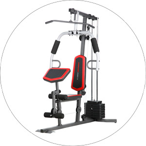 Read more about the article Best Home Gym Equipment 2022