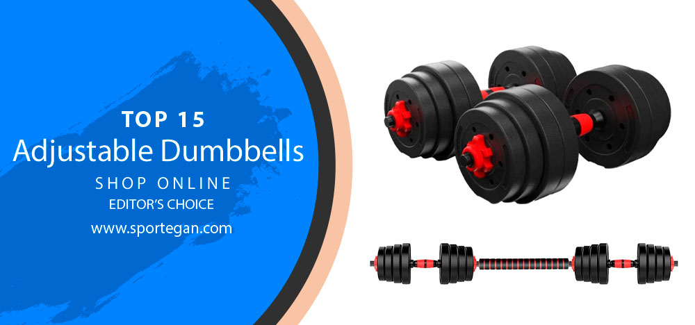 Adjustable Dumbbells