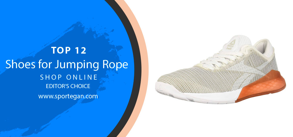 best jump rope shoes 2019