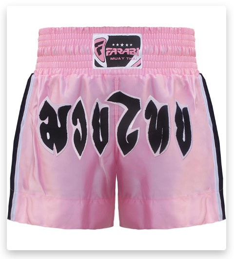 FARABI Kickboxing Shorts