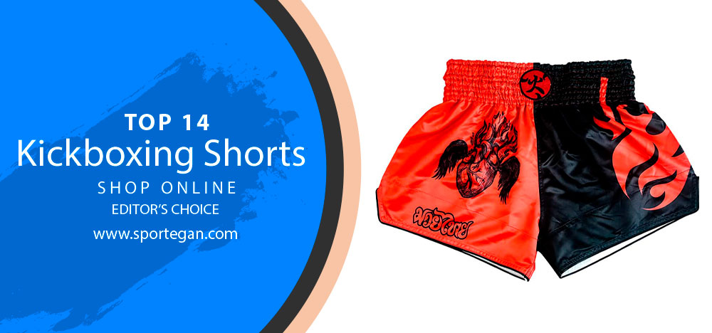 Kickboxing Shorts